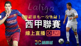 登贝莱荣膺金球奖：法国前锋逆袭足球世界传奇